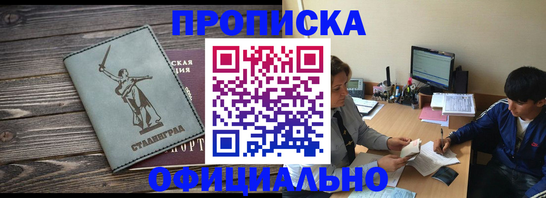 форма 3 в Тайге